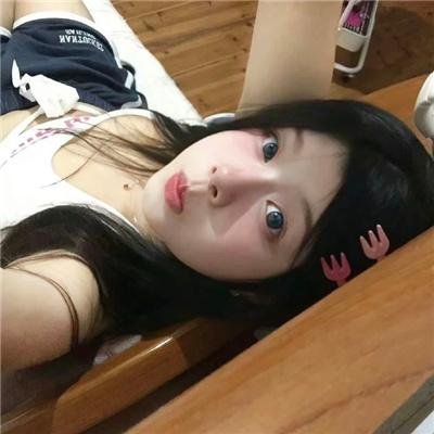 快行道