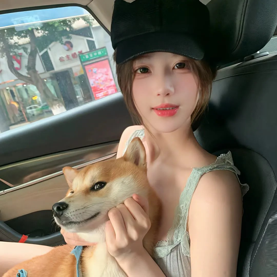 伏妖·诛魔镜