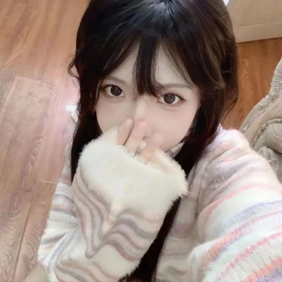 相约禁果树下